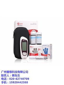 普慈醫(yī)療血糖儀試紙批發(fā)與高清圖鑒 護(hù)理家庭的實(shí)用指南