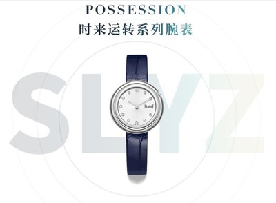 奢侈品領(lǐng)域的璀璨之星 愛(ài)彼鐘表銷(xiāo)售探析